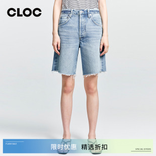 CITIZENS 博主同款 HUMANITY牛仔中裤 Ayla COH单车裤 CLOC
