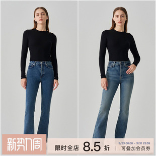 Rag Bone微喇复古全长牛仔裤 女修身 子PEYTON 喇叭裤 新品