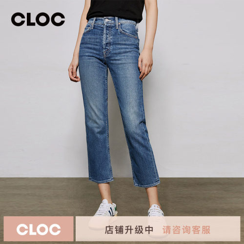 motherdenim蓝色直筒牛仔裤