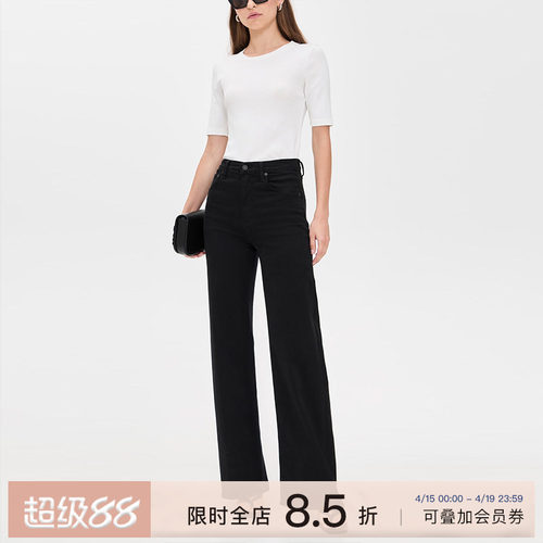 COH直筒全长牛仔裤女宽松阔腿裤