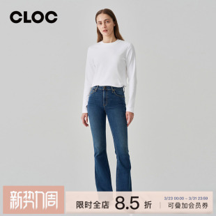 Rag Bone高腰微喇牛仔裤 女修身 子RJ1925F1XCA 微弹喇叭裤 新品