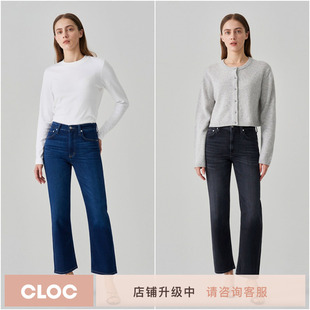 [新品]CITIZENS of HUMANITY直筒九分牛仔裤女高腰显瘦PALMA
