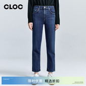 女春季 AGOLDE深蓝色高腰九分弹力直筒牛仔裤 博主同款 KYE 折扣