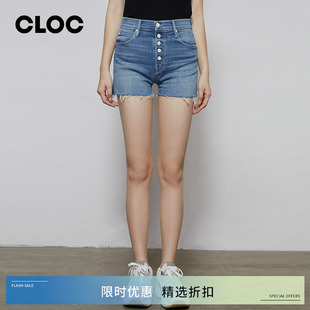MOTHER 新款高腰蓝色牛仔短裤女多粒扣个性时尚显腿长热裤CLOC