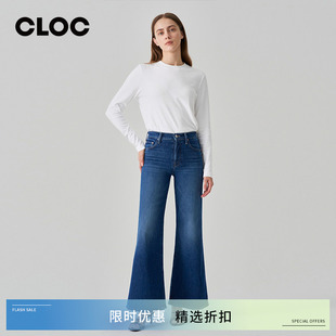 TOMCAT亚洲版 MOTHER 女士高腰阔腿牛仔裤 子P0115 PFI 259 新品