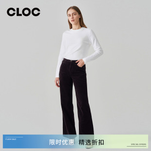 女高腰宽松阔腿A278 AGOLDE棕色灯芯绒全长直筒休闲裤 1841 新品