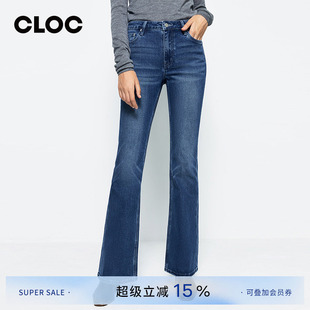 新款 嘿小琼HeyJoanie 女26春季 子LALA牛仔裤 HJ186复古修身 喇叭裤