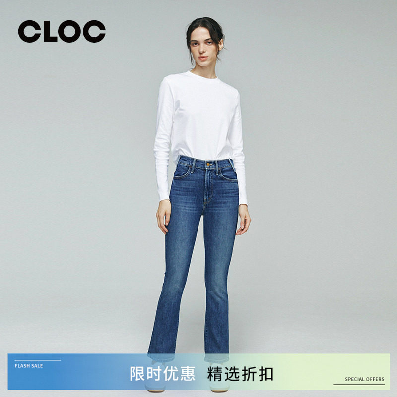 MOTHER微喇牛仔裤女秋季图片