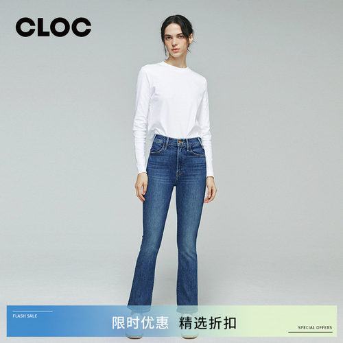 MOTHER微喇牛仔裤女秋季