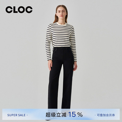 COH宽松直筒牛仔裤女高腰阔腿