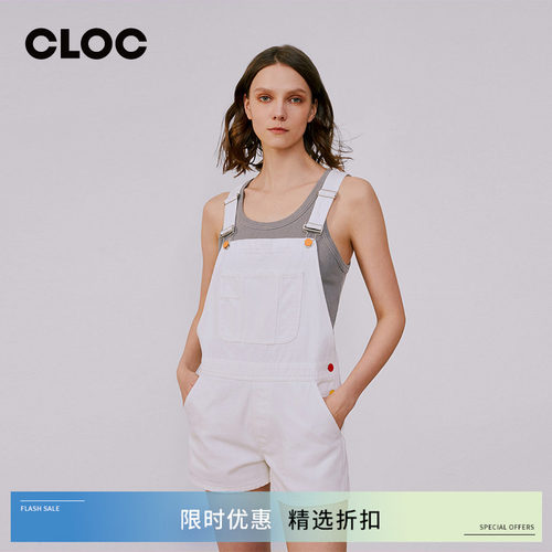 HeyJoanie背带短裤彩扣新款
