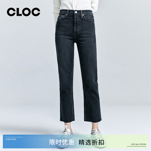 博主同款 DONE黑色九分直筒牛仔裤 女70S Pipe Stove CLOC