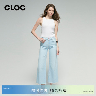 [折扣]MOTHER DENIM弹力阔腿喇叭九分牛仔裤女春季11115-1422-CWU
