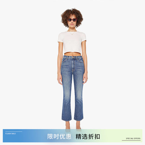 MOTHERDENIM高腰微喇全长牛仔裤