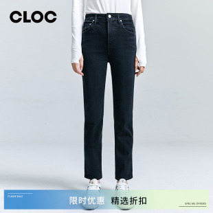 CITIZENS HUMANITY黑色九分直筒牛仔裤 女春季 Zurie COH 折扣