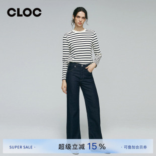 CITIZENS 新品 3066 ANNINA直筒全长牛仔裤 女1746 HUMANITY