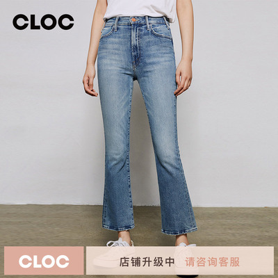 motherdenim经典微喇裤牛仔裤