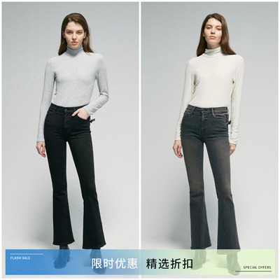 MOTHERDENIM微喇全长牛仔裤