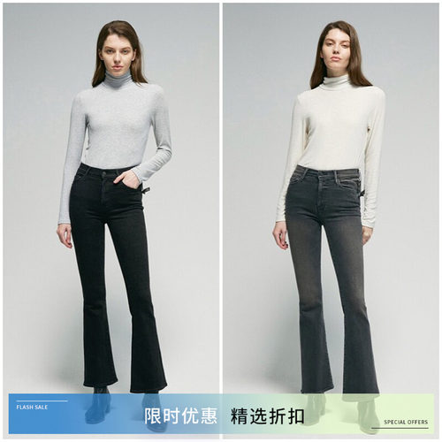 MOTHERDENIM微喇全长牛仔裤