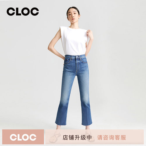 MOTHERDENIM高腰磨边喇叭九分裤