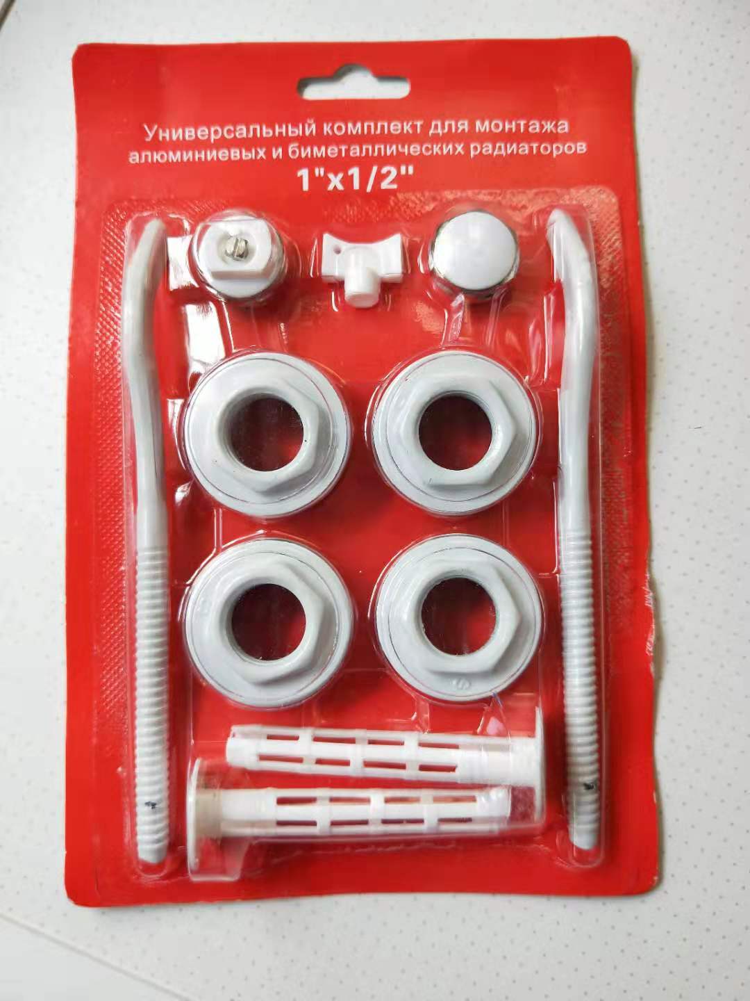 暖气片挂钩11件套膨胀螺丝挂件 铜铝暖气片排气阀钥匙 散热片支架