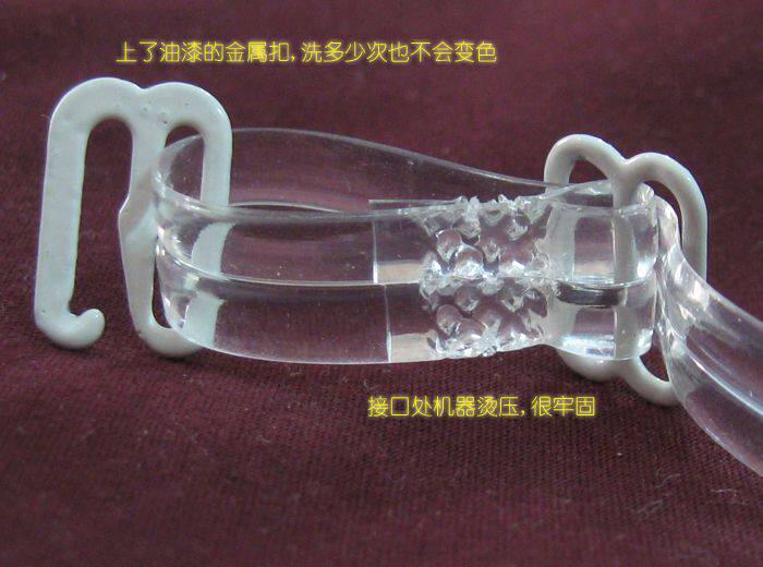 Sangles pour lingerie - Ref 812518 Image 4