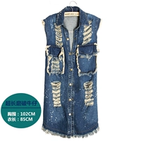 Áo vest dài denim nữ mùa xuân và mùa thu giản dị hoang dã vest phiên bản Hàn Quốc của áo vest mỏng vest vest - Áo vest áo khoác dài nữ