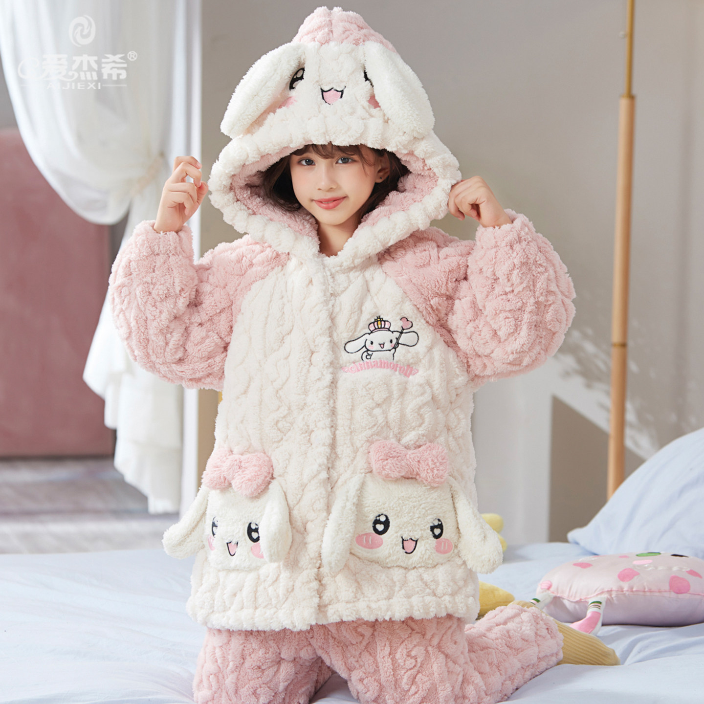 儿童睡衣女孩秋冬季2025新款三层夹棉加绒加厚中大童珊瑚绒家居服