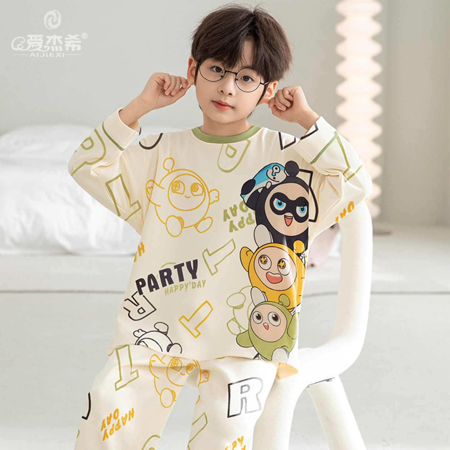 男童睡衣春秋款纯棉儿童秋冬2025秋季新款男孩中大童胖童加肥加大