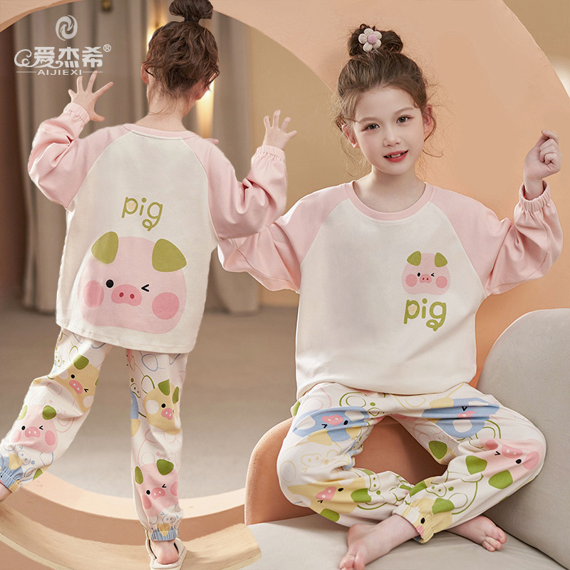 女大童秋款睡衣套装2025新款洋气儿童春秋季纯棉长袖女孩秋冬全棉