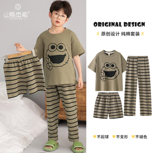 男童睡衣夏季纯棉短袖长裤三件套儿童男孩中大童青少年夏天家居服