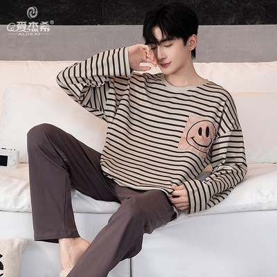 儿童睡衣春秋季纯棉亲子家居服