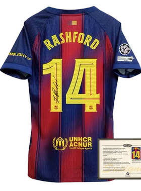 25-26 Rashford soccer shirt jersey printed signature
