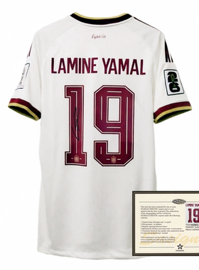 26 Yamal Spain jersey football printed signature shirt