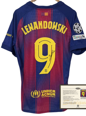25-26 Lewandowski soccer shirt jersey printed signature