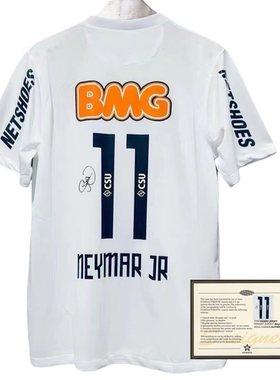 1213 Santos Neymar printed signed football jerseys shirt