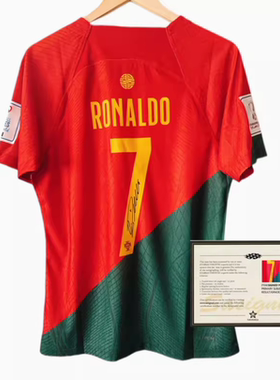 22Portuguese Ronaldo football jersey printed signature shirt