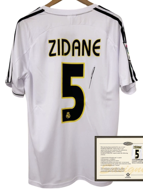 04-05 Zidane RM football printed signature Jerseys shirt