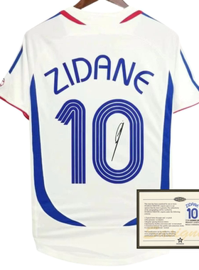 06 French Zidane football jersey printed signature shirt