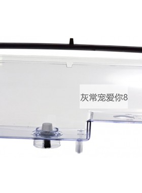 德国Saeco咖啡机水箱Minuto HD8760 HD8762 HD 8765 8773 Minuto