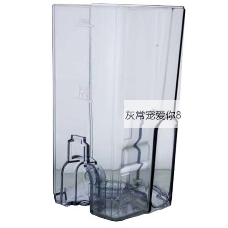 德国Saeco咖啡机水箱容器Primea