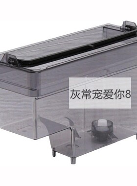德国Saeco Incanto咖啡机水箱 HD8916 8918 8919 LIRIKA SUP041