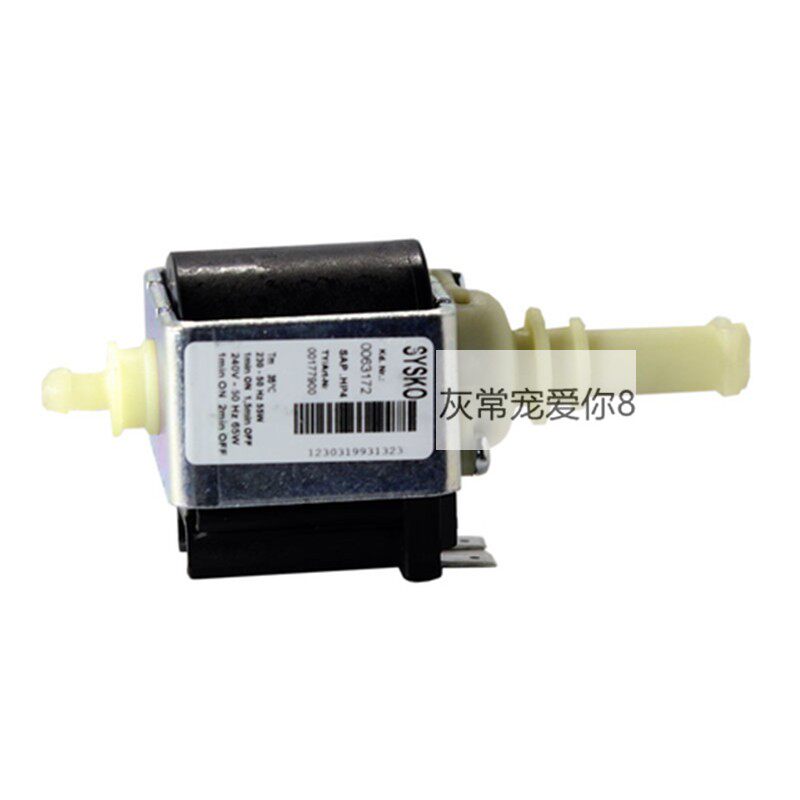 配件Nivona咖啡机冲洗水泵电泵SYSKO SAP.HP4.VO3EU CafeRomatica