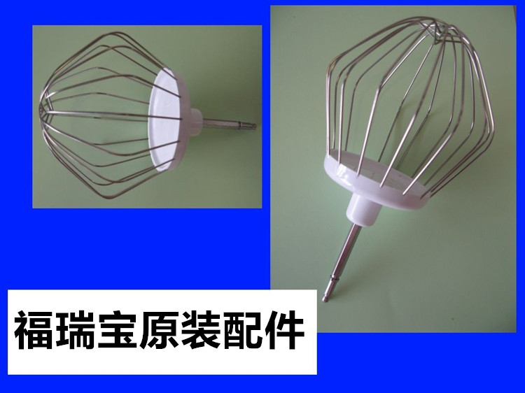 原装Bosch/博世打蛋器653926厨师搅拌机MUM5系鸡蛋搅拌器配件
