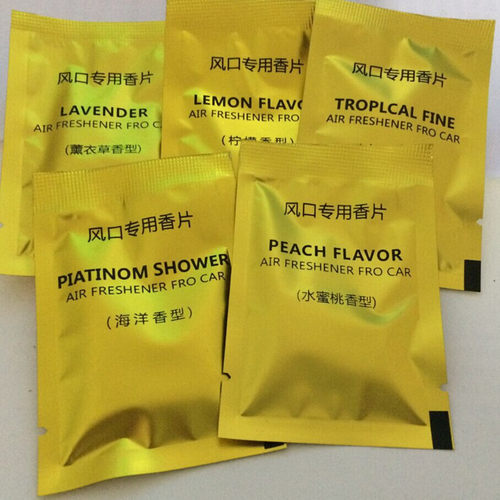 车用出风口替换香膏香片两粒装