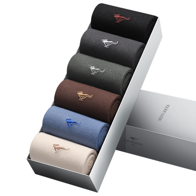 七匹狼纯棉袜子男士中筒袜