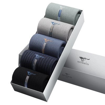 臭脚包退！10A级植物抑菌透气