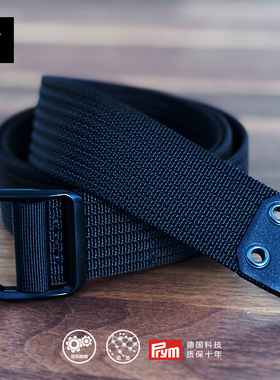 CONVEYORB耐磨速干抗撕裂德国prym带头38MM台产尼龙户外战术腰带