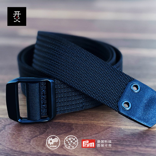 德国prym五金台产全尼龙机能