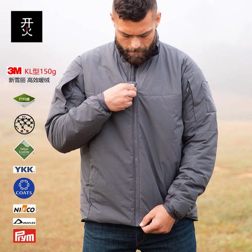 尼龙66ptfe膜新雪丽棉KL150g